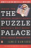 Puzzle Palace / Inside the National Security Agency book by James Bamford