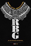 Ruth Bader Ginsberg docufilm 'R.B.G.' 2018